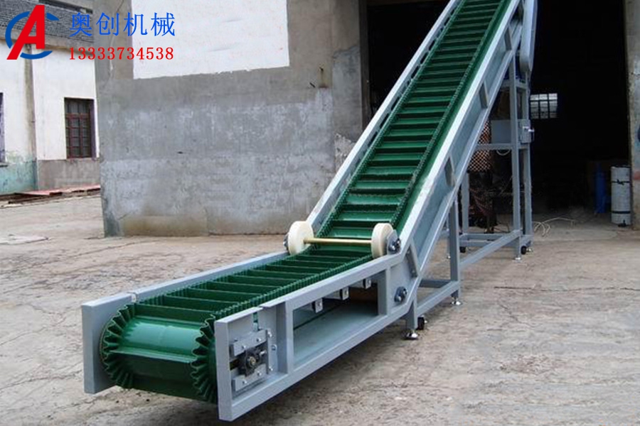 長距離膠帶輸送機